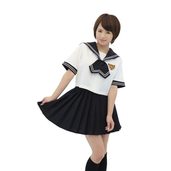 Era Included High School Uniform 2 