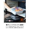 CBJAPAN Steamer, Square, Antibacterial, Easy Steam Cooker, Atomico Gray
