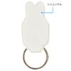 Gourmandies Miffy Multi Ring Amazing MF-173B Blue