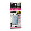 GEX AQUA FILTER Bacteria Power Mat SM 3+ 1 Piece Size