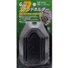 Daytona Bike Stand, Bike Holder