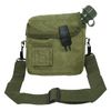 Rothco G.I. Type 2 QT. Bladder Canteen Cover (Olive Drab)