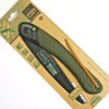 Bahco 396 Lap Laplander Folding Pruning Saw