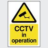 CCTV in operation Sign - (Choose Size, Material & Fixing Option) (MISC11)
