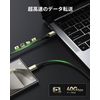 VOLTME USB Type C Cable USB C to USB C Utron 240W Black 2M