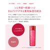 Aqualabel Balance Care Lotion - 200ml - Rich Moist