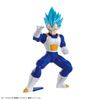Bandai Dragon Ball #3 SSGSS Vegeta, Spirits Entry Grade