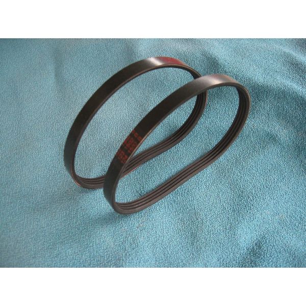 2 DRIVE BELTS CENTRAL PNEUMATIC HARBOR FREIGHT 62380 6 GAL AIR COMPRESSOR BELT.