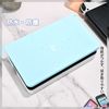 Dlseego Switch OLED Dock Cover, Compatible with Switch OLED, Dock Cover, Nintendo Switch, OLED Dock Cover, Switch OLED Dock Case, Compatible with Switch OLED Charging Docks, Compatible with OLED Type,