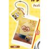 Bob Minion in Kansai Squeeze Mascot