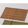 Bamboo Sudara Dye Mat