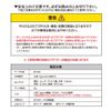 FC/SFC用 USBケーブル1.8ｍ