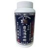 Medicated Bath Agent Tsuarima no Yu Kamejin Home Bath Ingredients "Ginu" Value Bottle (17.6 oz (500 g) 20 uses)