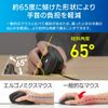 Ohm (OHM) PCGEAR Ergonomic Mouse PC-SMTEG01-K 01-7282 Ohm Electric