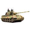Meng TS-031 King Tiger Sd.Kfz.182 Henschel Turret Plastic Model Kit