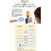 Prozubi C-WA Cream, 3.5 oz (100 g) (Efficacy Evaluation Tested), Wrinkle Cream, Eye Cream, Face, Facial, Forehead, Eyes, Buttocks, Mouth, Neck, Broken Line, Sagging, Wrinkle, Wrinkle, Wrinkle, Fine Wrinkle, Moisturizing, Beauty, Beautiful Skin, Wrinkle, H