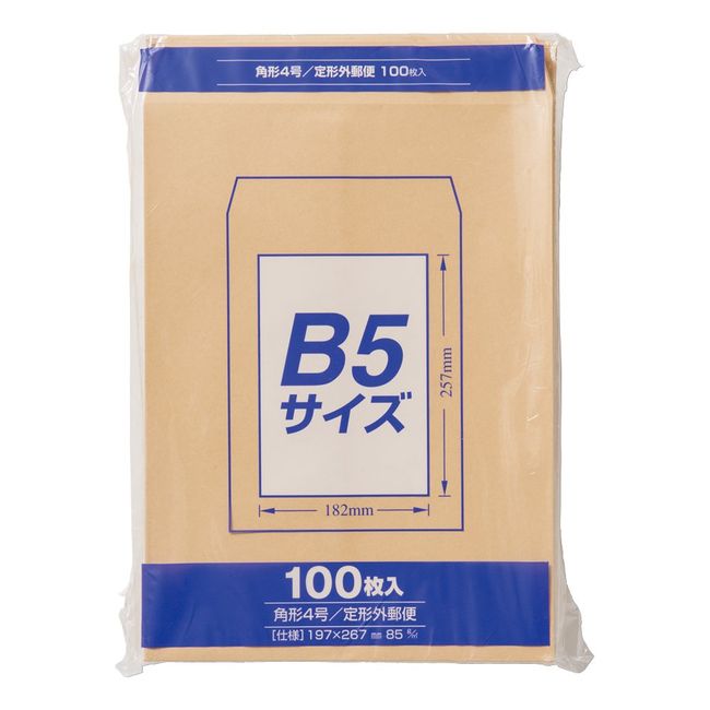 Maruai PK-Z148 B5 Rectangular No. 4 Kraft Envelopes, Brown Envelopes, 100 Sheets