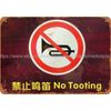  No Tooting metal tin sign garage workshop ideas