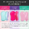 Tangle Teaser, Tangle Teaser Holder, The Original Collection, White