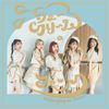シュークリーム・ファンク (通常盤)