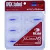 INX LABEL Jurakcraw XG 2" #CG16 Embankment Arc