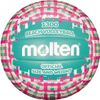 Molten Volleyball Ball V5B1300-CG Cyan/Green 5