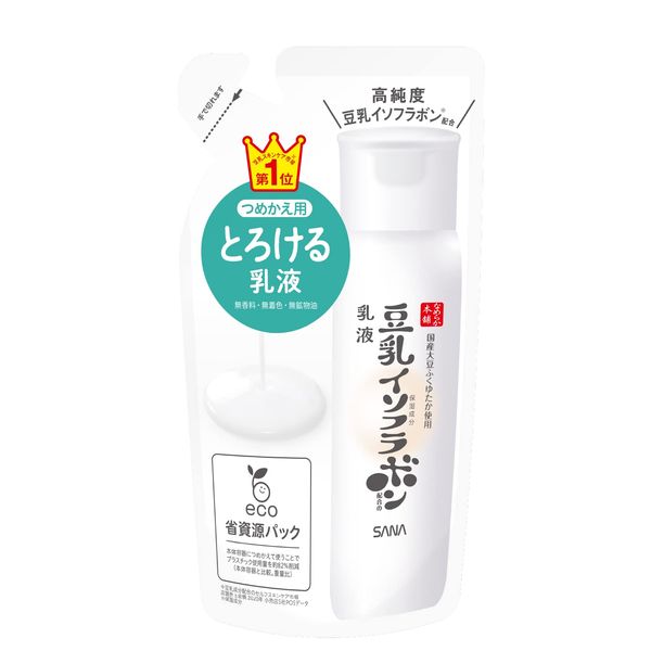 Nameraka Honpo Milky Lotion NC (For Refills)