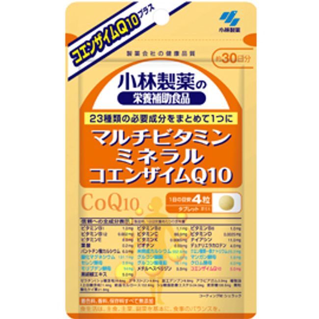 Kobayashi Pharmaceutical Multivitamin/Mineral + Coenzyme Q10 300mg 120 tablets Health Food Kobayashi Supplement [Next day delivery available]