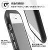 iPhone SE (2nd Generation)/SE (3rd Generation)/8/7 "Moomin" / Shockproof Case MiA/The Little Ones/Blue