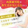 【第3類医薬品】チョコラBBローヤルT 112錠