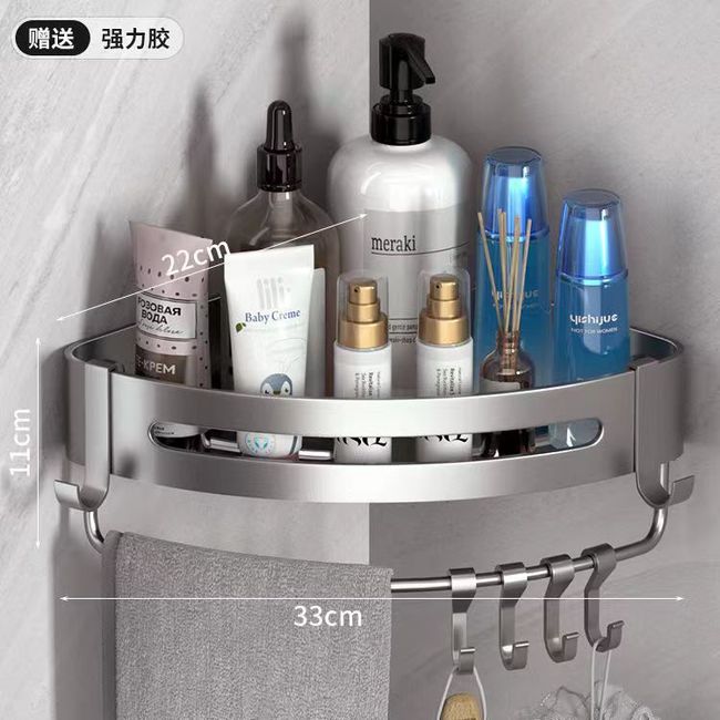 Bathroom Shelf Aluminum & Glass Shampoo Soap Cosmetic Corner Rack