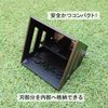 Firewood Cracking Box, Camping, Outdoors, Sanc