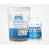 Kidney Cleanse Supplement Package for Optimal Kidney Cleansing 2 Pack 2.5 Lbs