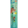 Children's Hapika Ariel DBK-5G (DY) x 10 Pieces