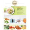 JOYOUNG Multi-functional  Master Chef Blender 神厨料理机 JYL-C03VM 