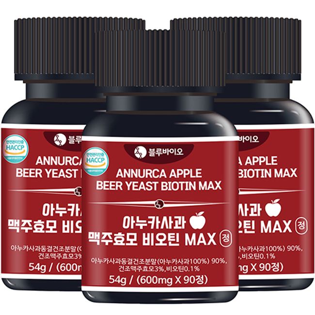 Anuka Apple Extract Powder 90% Brewer's Yeast Biotin, 90 Tablets, 1 Bottle