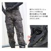 SHENKEL CRYE Tactical Pants, multicam black