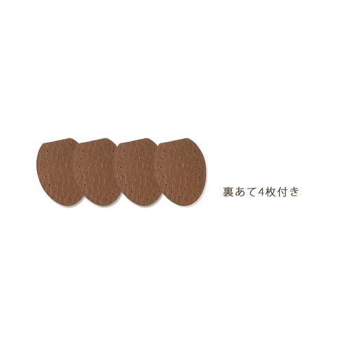 イナズマ(Inazuma) INAZUMA 合皮持ち手 約40cm 茶 YAH40-540