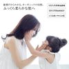 orumonika o-ganikkusu Milk Lotion 150ml