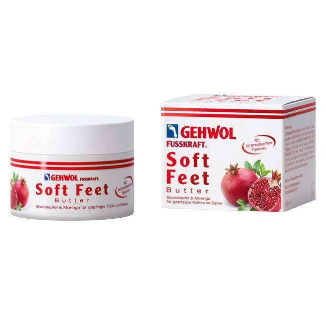 GEHWOL Soft Feet Butter, 3.5 oz.