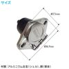 ENN LLC Tow Wiring 7 Pole Connector 7 Pin Electrode Wiring Coupler Hitch Vehicle Trailer Side Plug Socket Set Plug Only (Plug Socket Set)