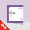 YDY Mag Duo (Renewal) 60 Magnesium 2set, 2EA