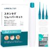 Wart Remover, Skin Tag Removal Tool, Wart Remover, 3in1 Kit, Wart Removal, Beginner, Self-Removal, One-Handed Use, Skin Tag Remover, Face, Neck, Head, Armpit, 2-9mm Warts, 66 Band Set, Unisex, Fixed Function, Japanese Version