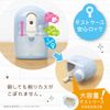 Sonic LV-7633-I Pencil Sharpener, Togari Return, Manual, Ivory,