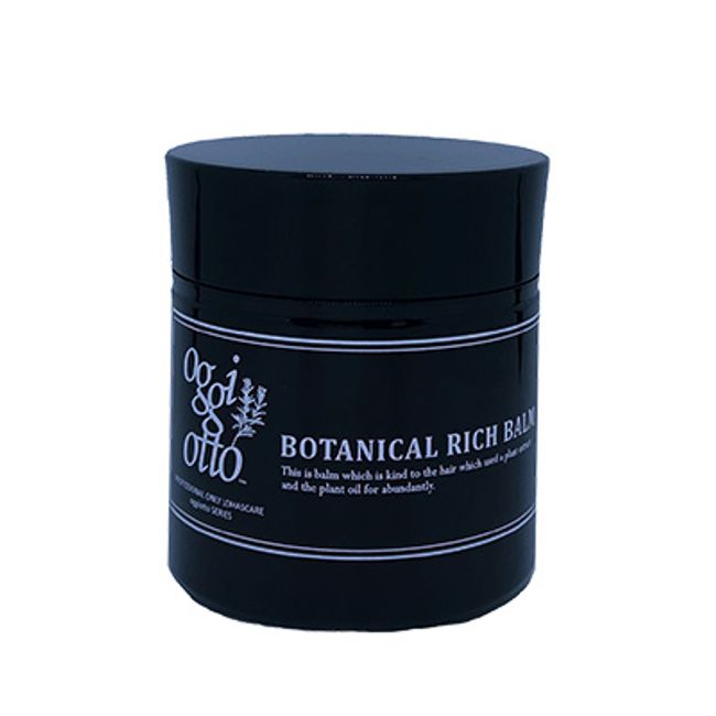 oggi otto botanical rich balm 50g