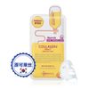 Mediheal Collagen Impact Essential Mask EX Pack of 10 (parallel import goods)