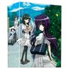おおかみかくし 第1巻 [Blu-ray]