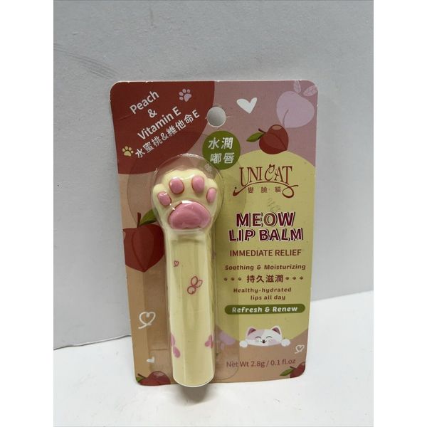 Unicat Meow Lip Balm Soothing & Moisturizing Peach & Vitamin E Immediate Relief