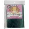 Pet Deodorizing Bags, Pack of 80