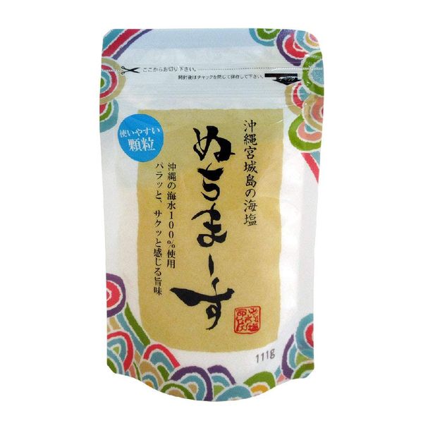 Okinawa Salt Nuchimaasu Granules (4.9 oz (111 g)